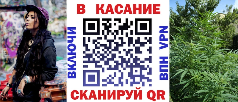 Купить закладку Каннабис  Cocaine  АМФ  Меф  Георгиевск