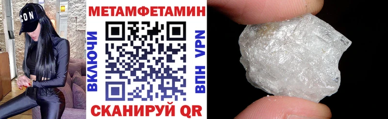 Купить где  Георгиевск  Амфетамин Розовый 