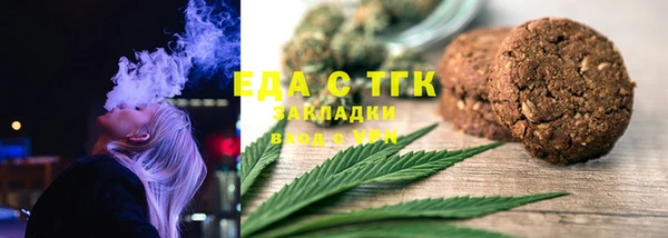 экстази Баксан