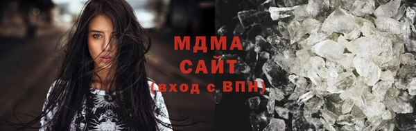 амфетамин Балабаново