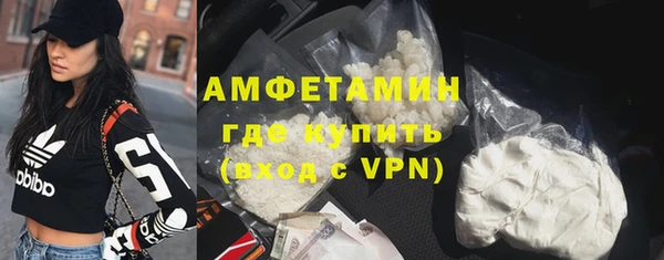экстази Баксан