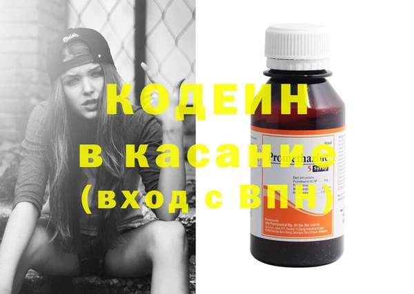 экстази Баксан