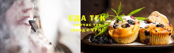 экстази Баксан