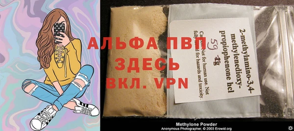 экстази Баксан