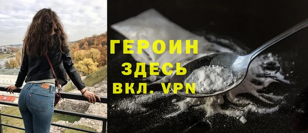 экстази Баксан