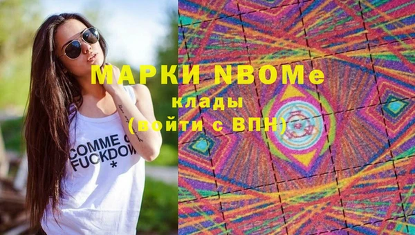 экстази Баксан