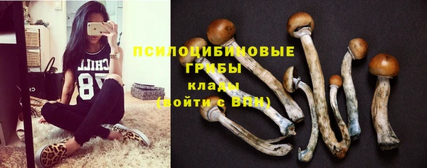 амфетамин Балабаново