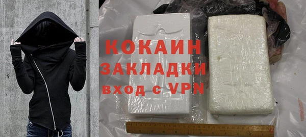 экстази Баксан