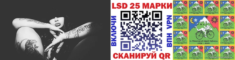 Марки N-bome 1,5мг  Купить закладки  Георгиевск 