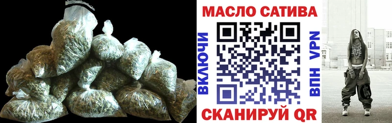 Купить закладки  Георгиевск  Дистиллят ТГК вейп с тгк 